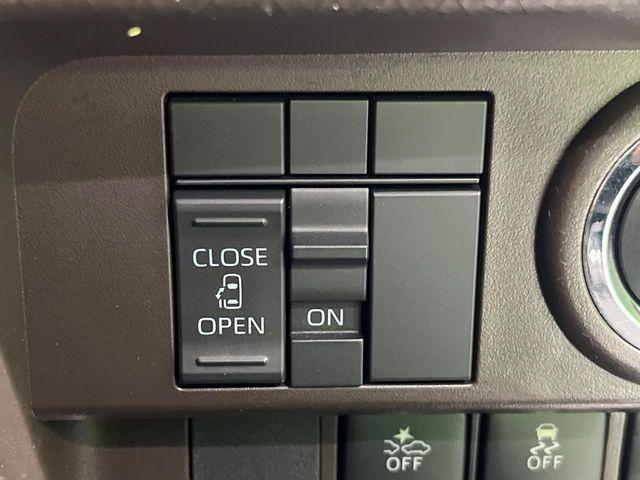 ルーミー(新潟県長岡市)