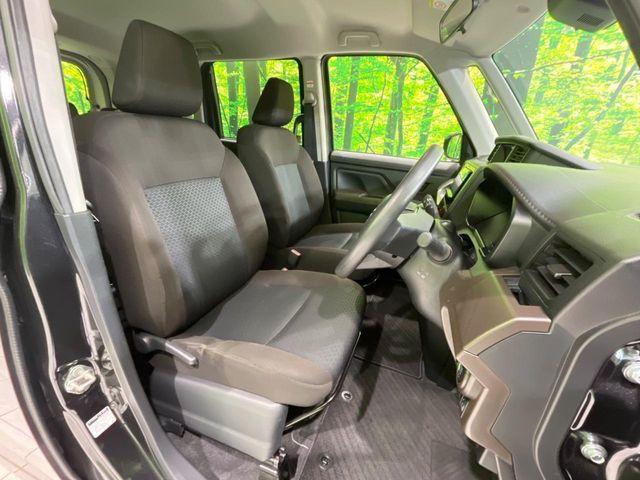 ルーミー(新潟県長岡市)