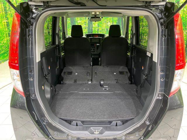 ルーミー(新潟県長岡市)