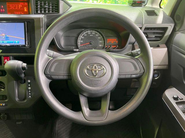 ルーミー(新潟県長岡市)