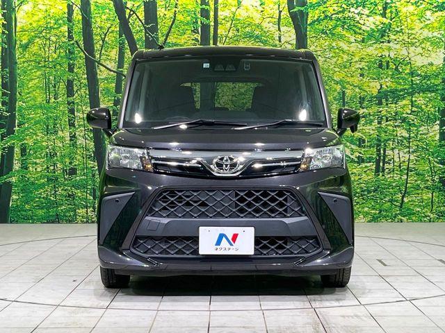 ルーミー(新潟県長岡市)