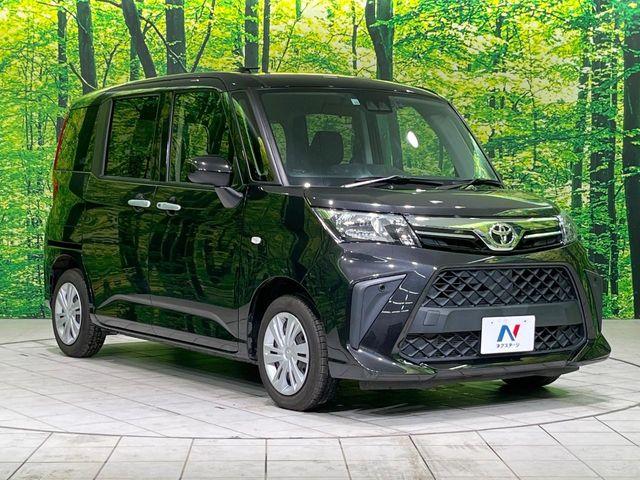 ルーミー(新潟県長岡市)