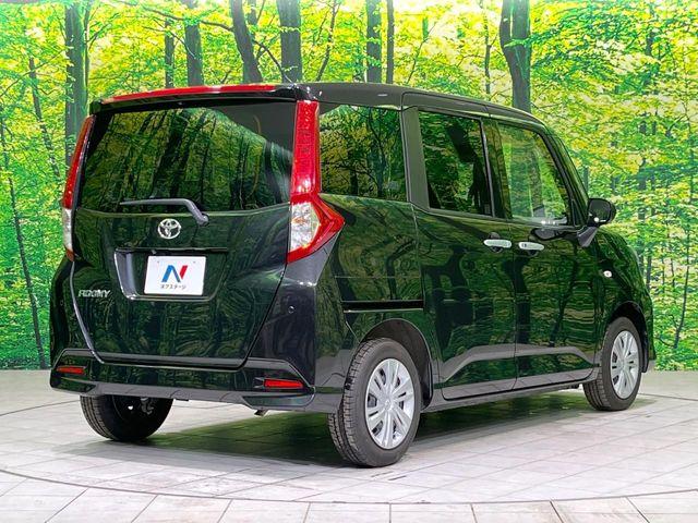 ルーミー(新潟県長岡市)