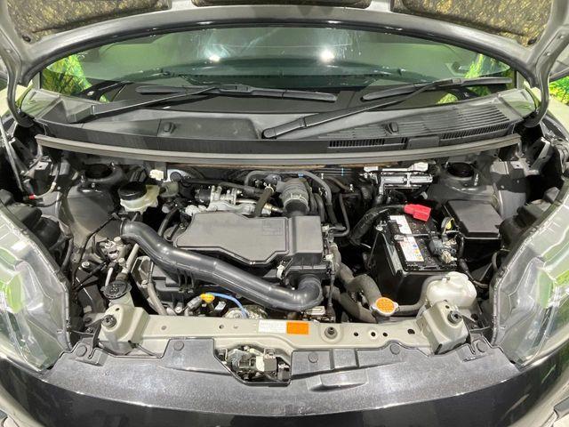 ルーミー(新潟県長岡市)