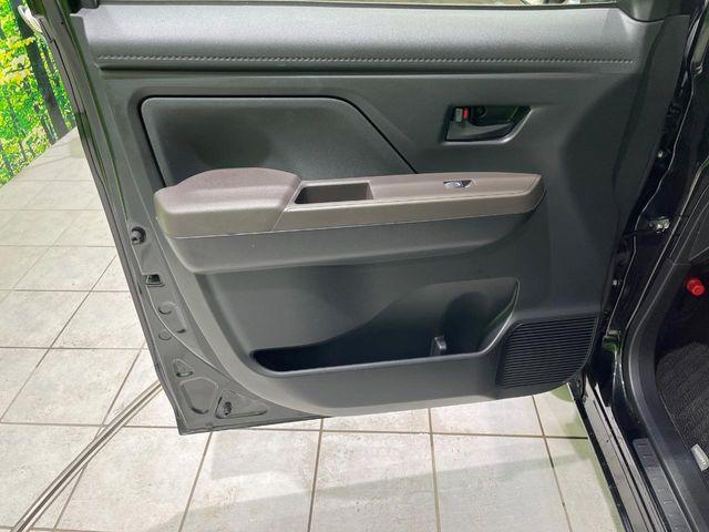 ルーミー(新潟県長岡市)