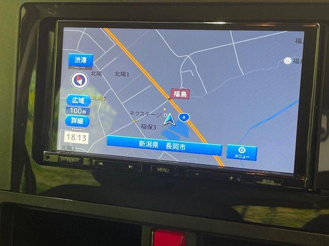 ルーミー(新潟県長岡市)