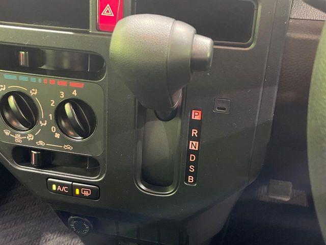 ルーミー(新潟県長岡市)