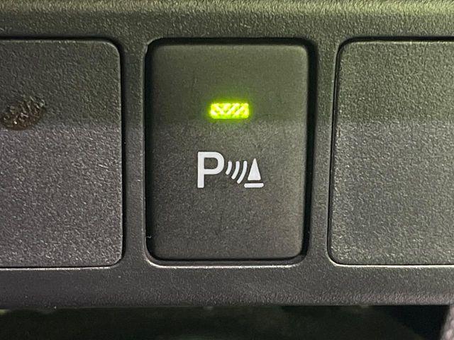 ルーミー(新潟県長岡市)