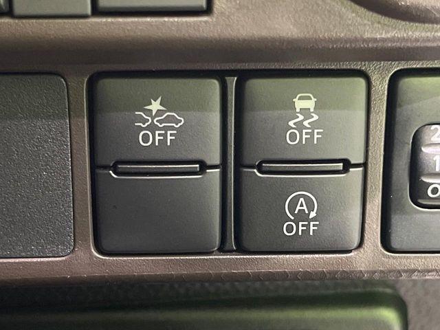 ルーミー(新潟県長岡市)