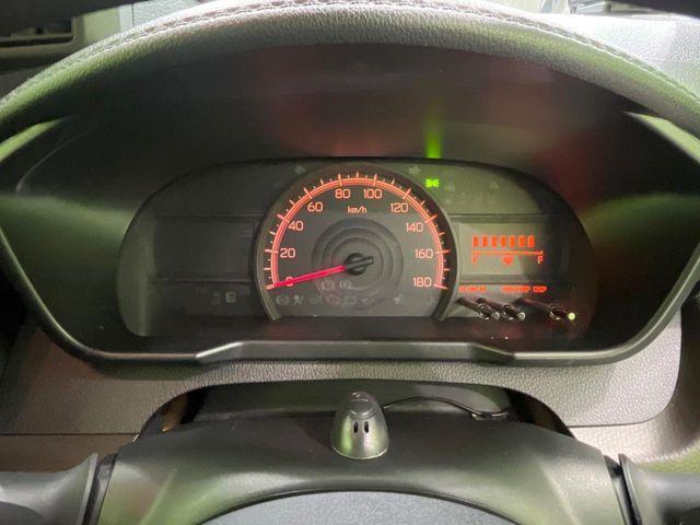 ルーミー(新潟県長岡市)