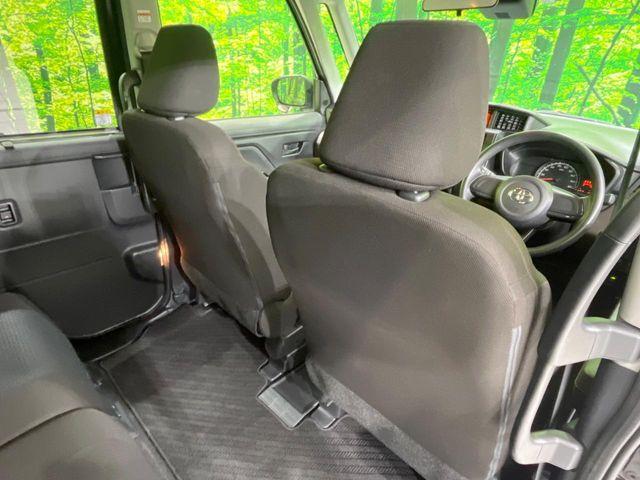 ルーミー(新潟県長岡市)