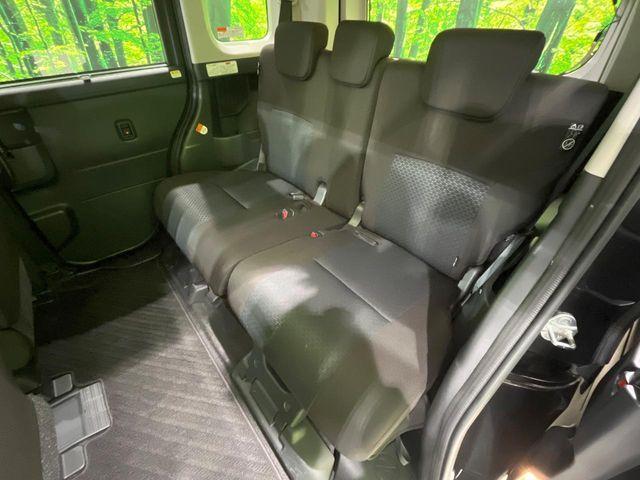 ルーミー(新潟県長岡市)