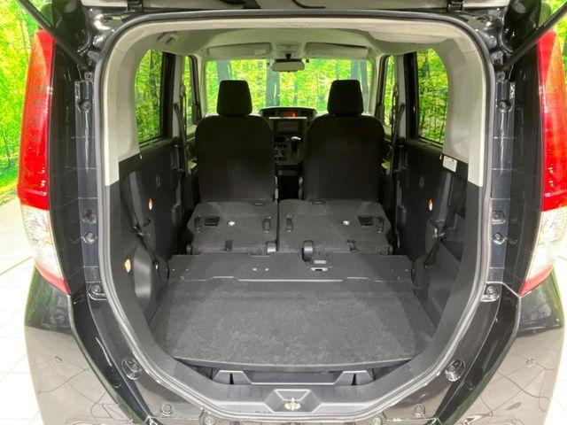 ルーミー(新潟県長岡市)