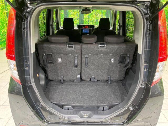 ルーミー(新潟県長岡市)