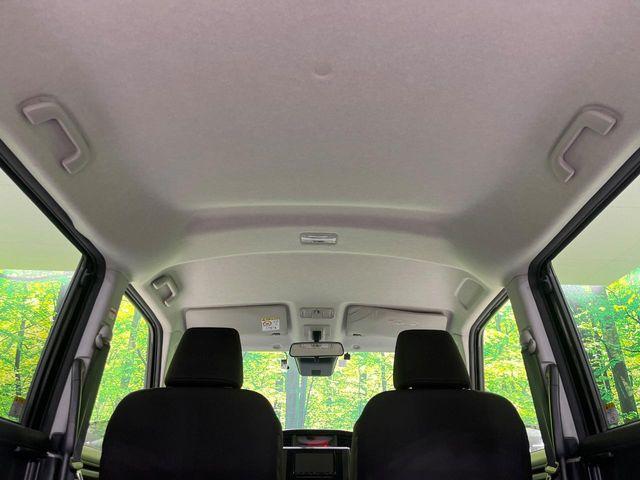 ルーミー(新潟県長岡市)