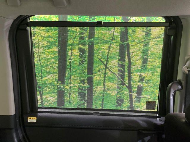 ルーミー(新潟県長岡市)