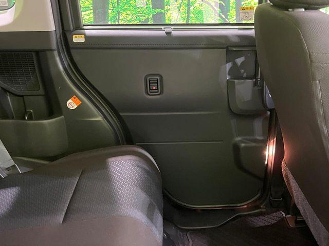 ルーミー(新潟県長岡市)