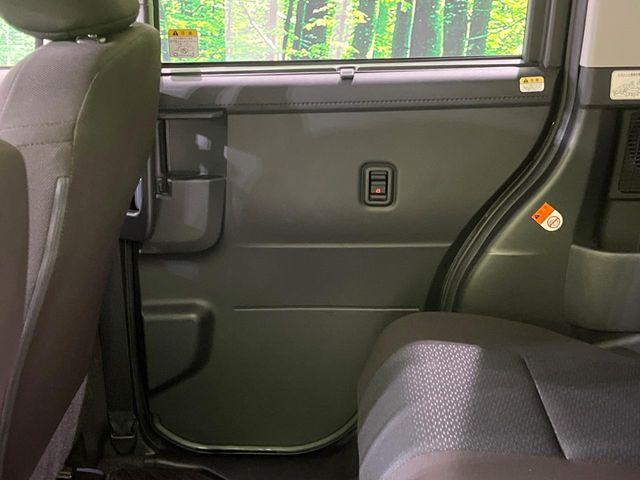 ルーミー(新潟県長岡市)