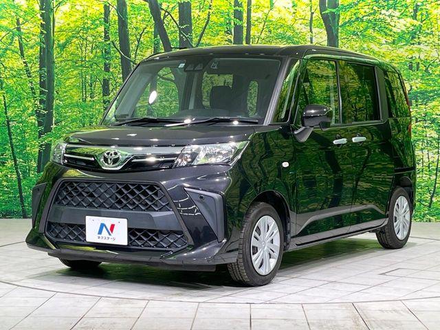 ルーミー(新潟県長岡市)