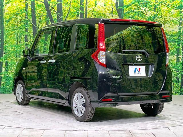 ルーミー(新潟県長岡市)