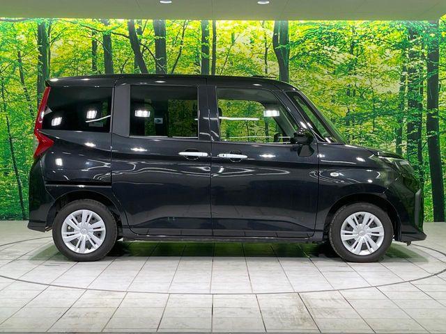 ルーミー(新潟県長岡市)