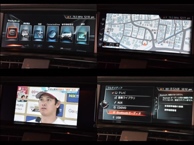 ＢＭＷ Ｘ４（新潟県新潟市西区）画像56