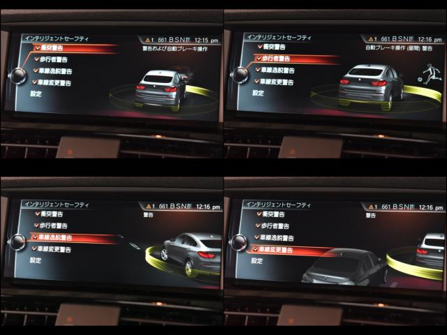 ＢＭＷ Ｘ４（新潟県新潟市西区）画像34