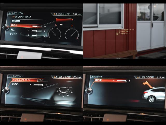 ＢＭＷ Ｘ４（新潟県新潟市西区）画像32