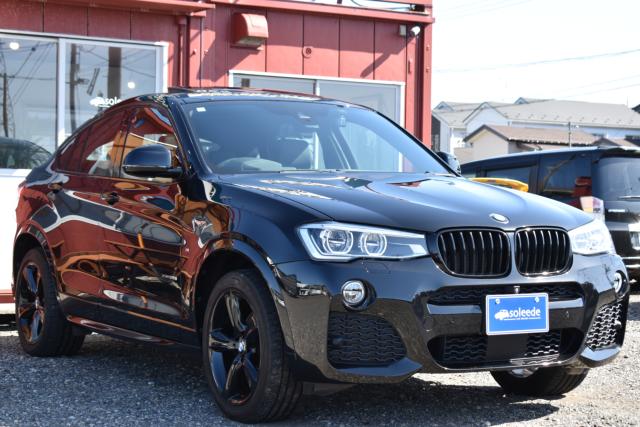ＢＭＷ Ｘ４（新潟県新潟市西区）画像5
