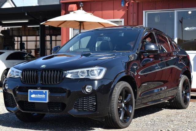 ＢＭＷ Ｘ４（新潟県新潟市西区）画像20