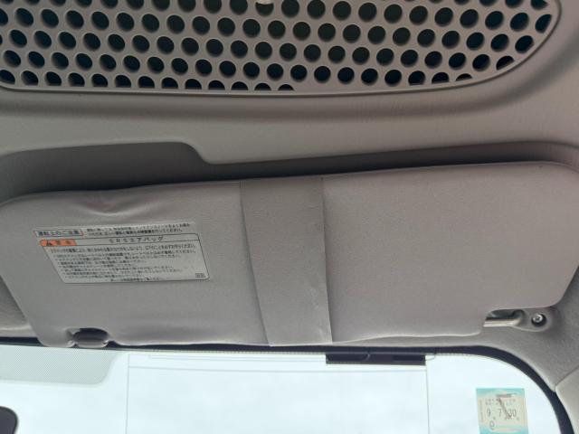 サンバーバン(新潟県新発田市)