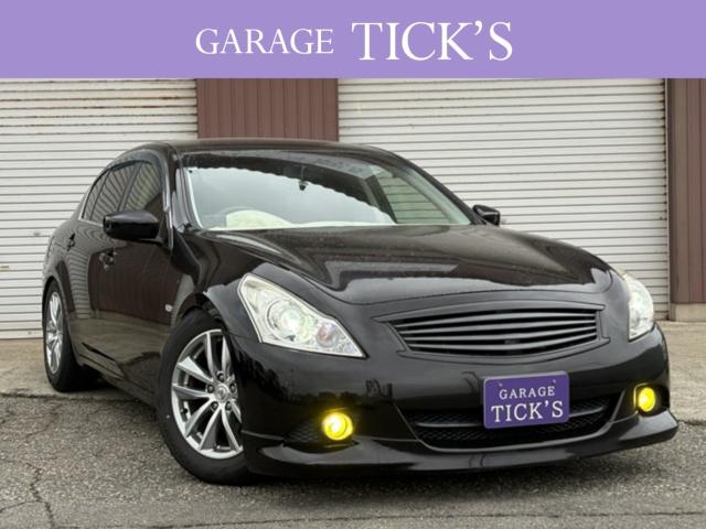 スカイライン（新潟県新潟市西区）