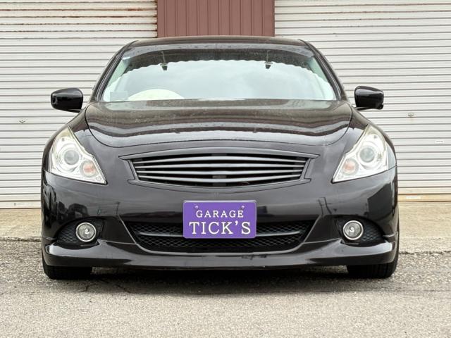 スカイライン(新潟県新潟市西区)