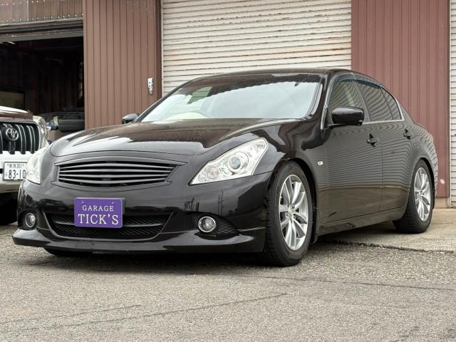 スカイライン(新潟県新潟市西区)