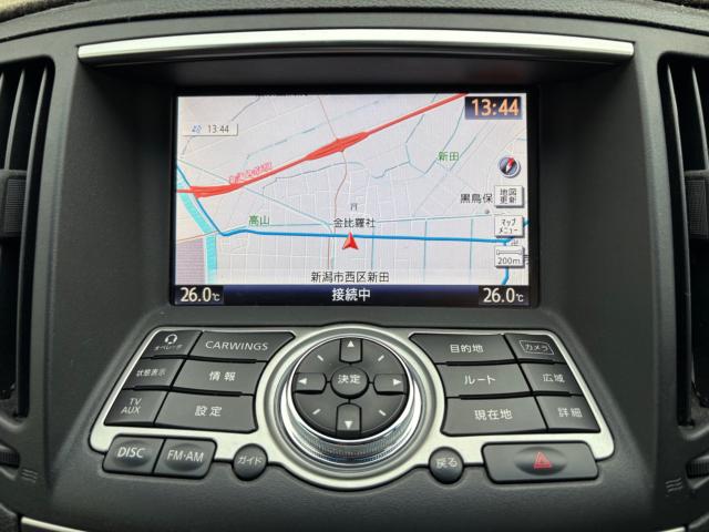 スカイライン(新潟県新潟市西区)