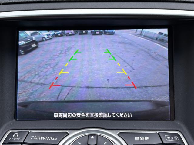 スカイライン(新潟県新潟市西区)