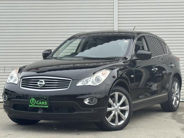 スカイラインクロスオーバー（新潟県新潟市西区）画像2