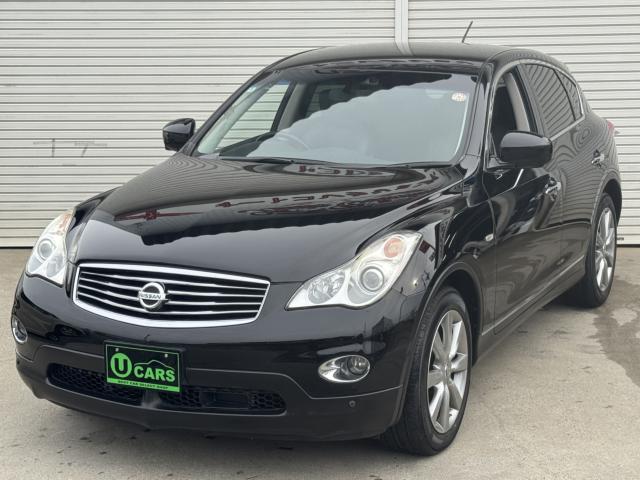 スカイラインクロスオーバー（新潟県新潟市西区）画像7