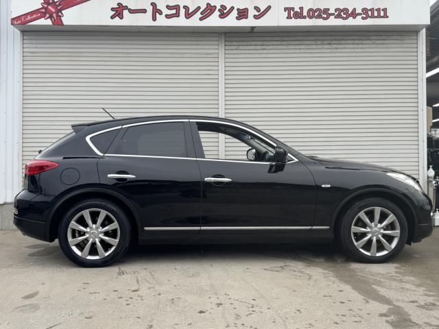 スカイラインクロスオーバー（新潟県新潟市西区）画像4