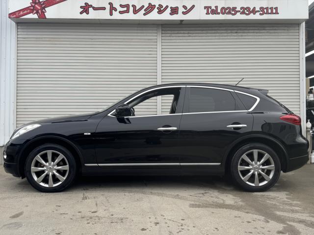 スカイラインクロスオーバー（新潟県新潟市西区）画像3