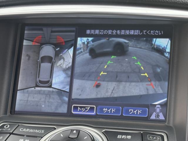 スカイラインクロスオーバー（新潟県新潟市西区）画像37