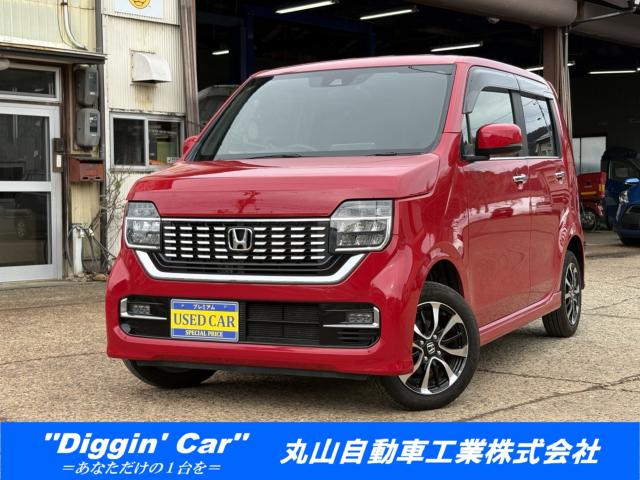 N-WGNカスタム（新潟県上越市）