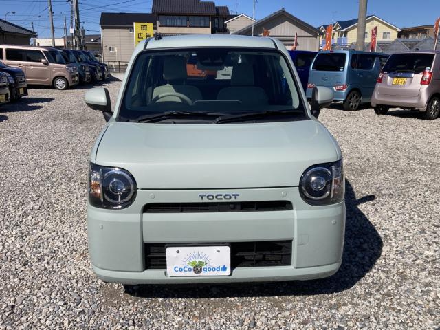 ミラトコット（新潟県新潟市江南区）