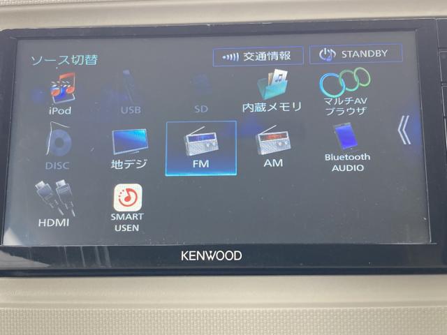 ミラトコット（新潟県新潟市江南区）