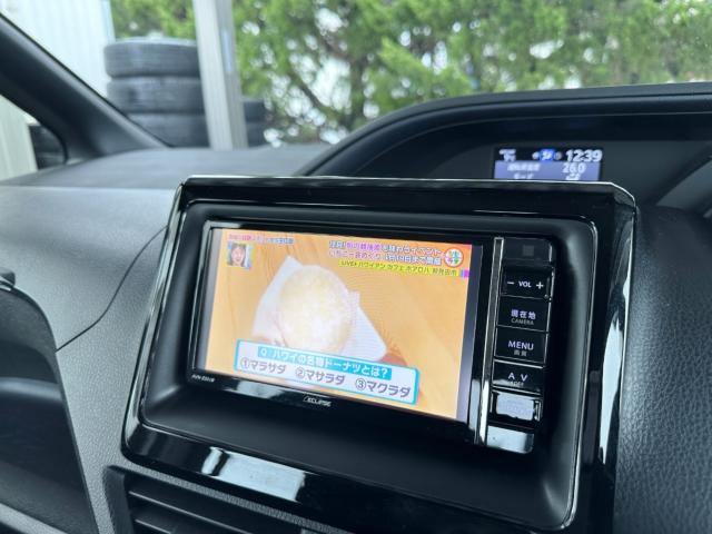 ノア(新潟県長岡市)