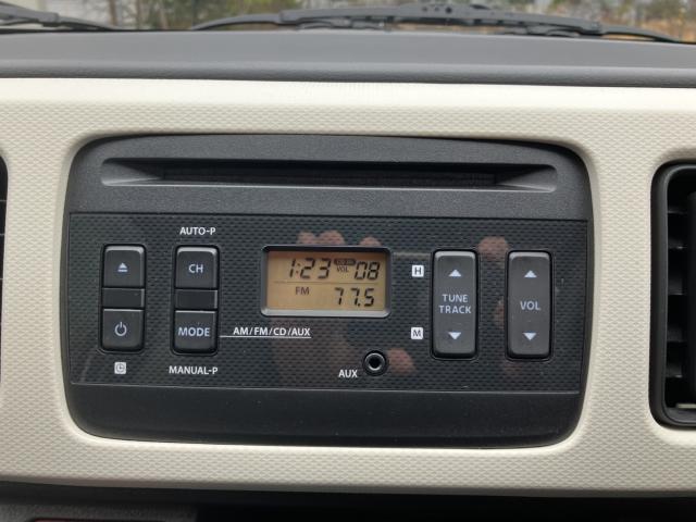 アルト(新潟県新潟市西蒲区)