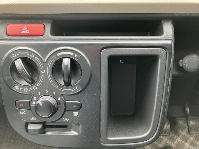 アルト(新潟県新潟市西蒲区)