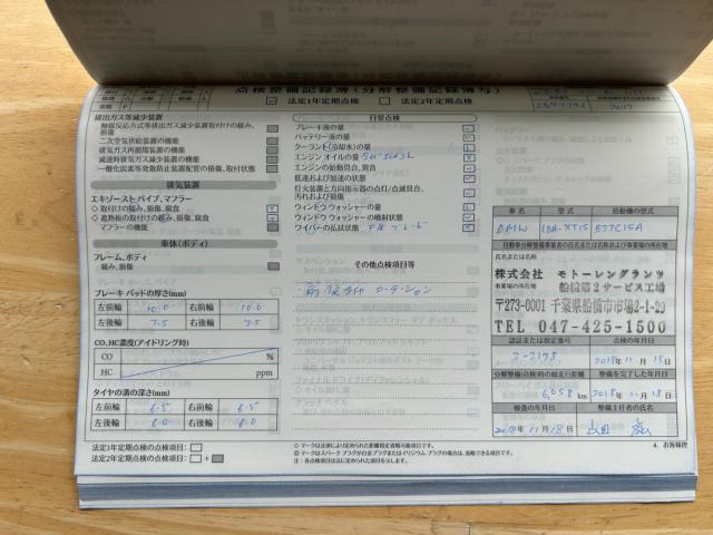 ＭＩＮＩ（新潟県新潟市南区）画像63