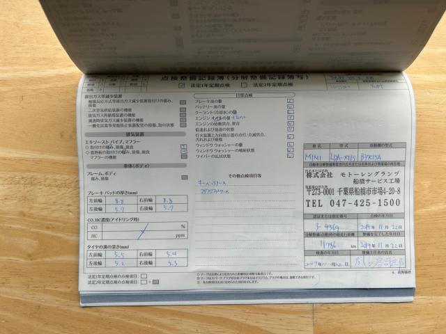 ＭＩＮＩ（新潟県新潟市南区）画像64