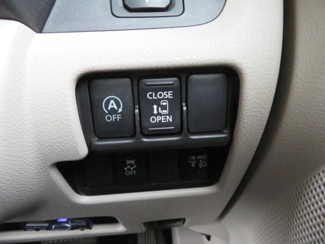 ekスペース（新潟県新潟市中央区）画像21